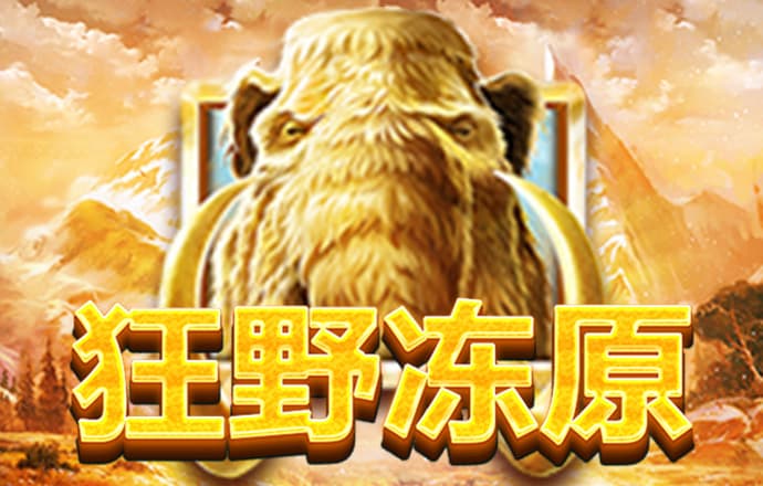 j9九游会官方网站