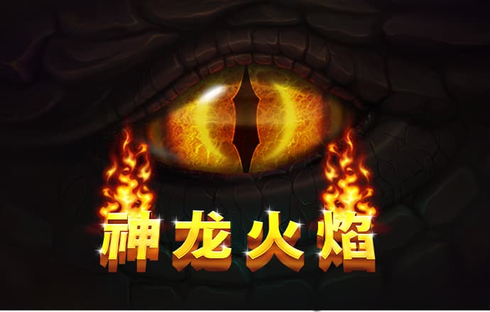 爱赢体育App